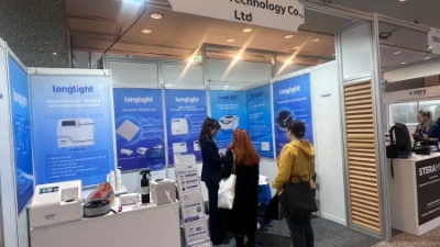 the BIOEXPO in Turkey