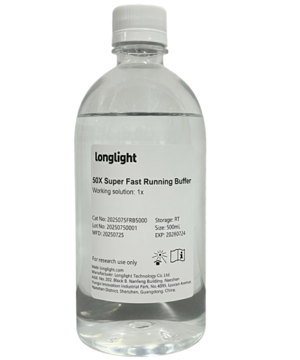 Penampan larian super pantas 50X